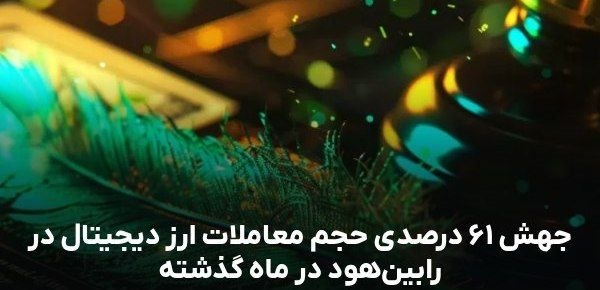 تصویر پست