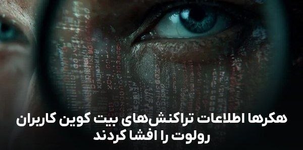 تصویر پست