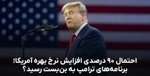 تصویر پست