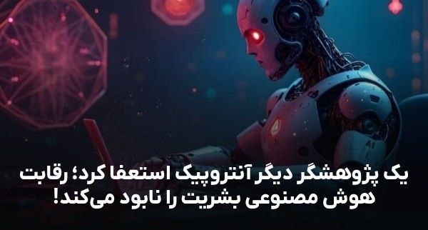 تصویر پست