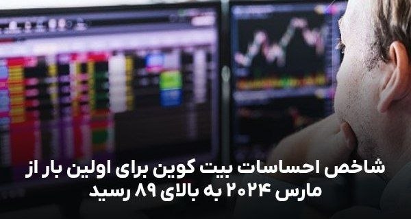 تصویر پست