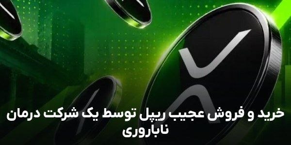 تصویر پست
