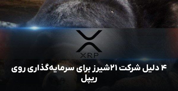تصویر پست