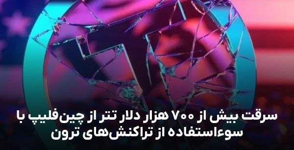 تصویر پست