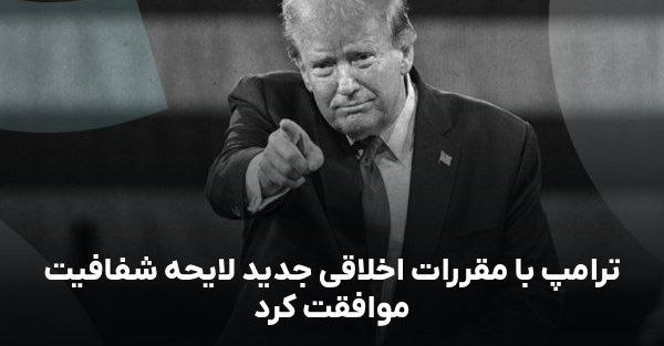 تصویر پست