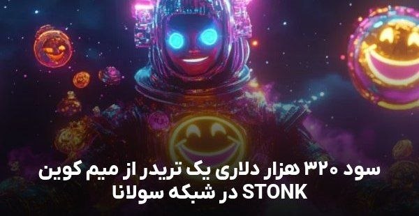 تصویر پست