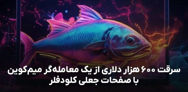 تصویر پست